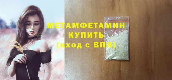 СК Каменск-Шахтинский