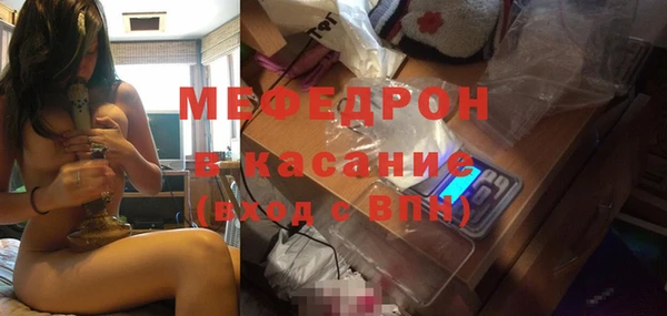 СК Каменск-Шахтинский