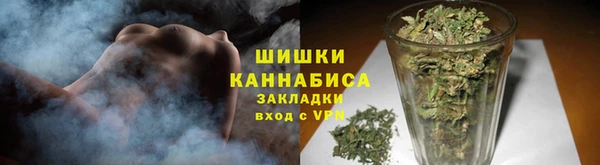 мефедрон VHQ Каменка