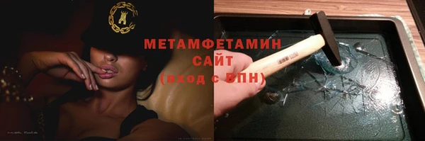 СК Каменск-Шахтинский