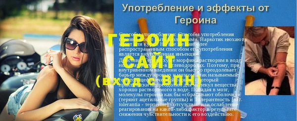 СК Каменск-Шахтинский