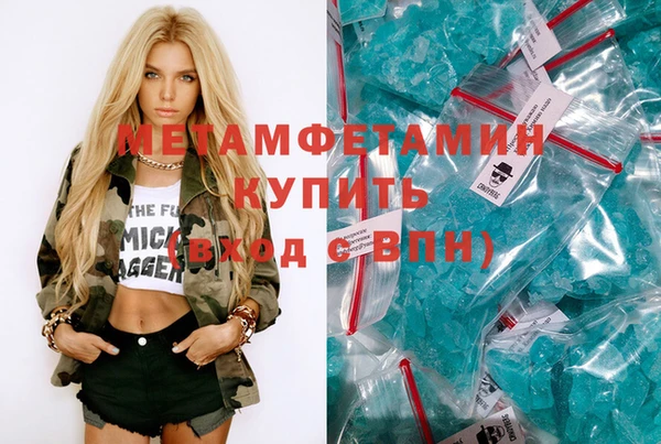 СК Каменск-Шахтинский