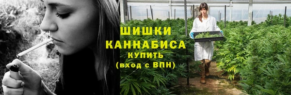 мефедрон VHQ Каменка